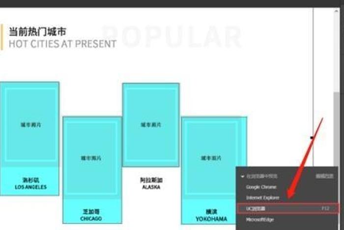 2024dw网页制作教程 - dw制作一个简单网页