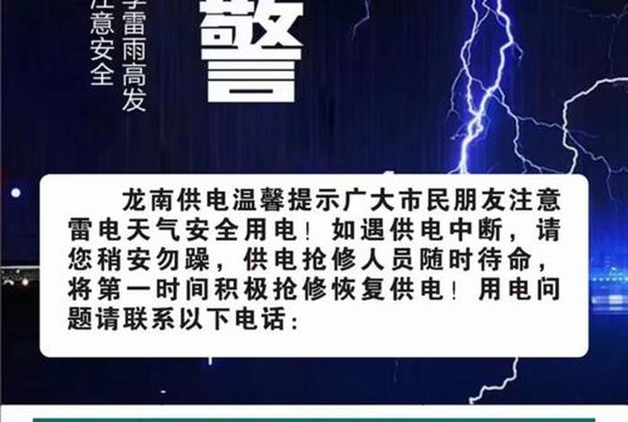 赣州建站公司招聘信息，赣州建站公司招聘信息最新