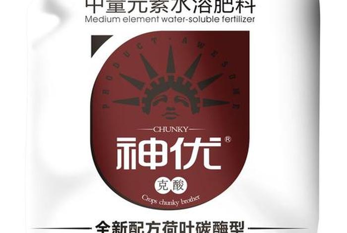 碧彩商城服务、碧彩商城供应商