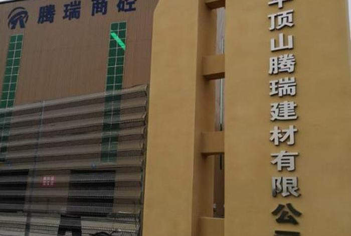保定建安建设集团有限公司招聘 保定建安建设集团有限公司招聘电话