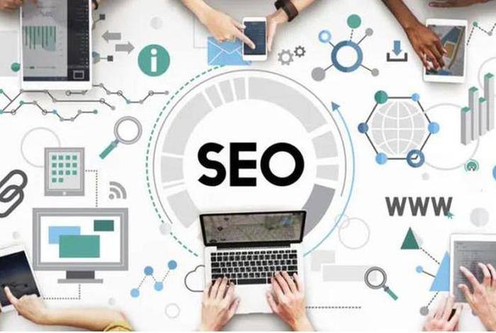 SEO公司排名、国内做seo最好的公司
