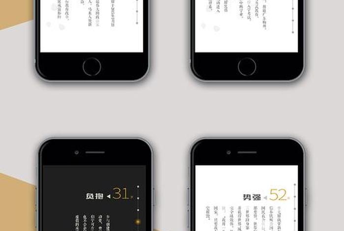 h5制作网站哪个好 免费的h5制作网站 h5制作网站哪个好 免费的h5制作网站