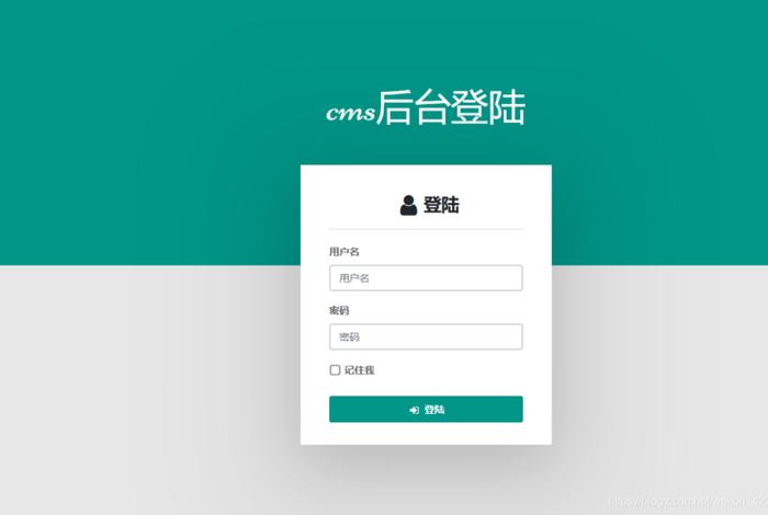 cms建站是什么意思 - cms网站建设