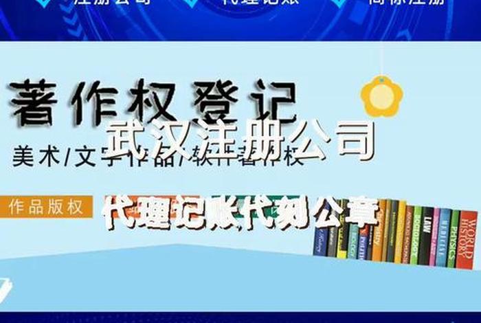 com域名注册备案 - 域名注册哪个平台比较好