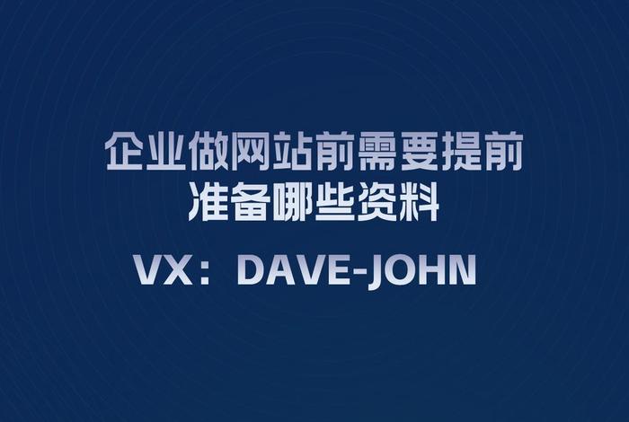 2024年自己如何免费做网站，个人可以建网站吗