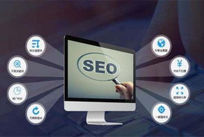 seo网站推广怎么做好，网络网站推广首荐乐云seo
