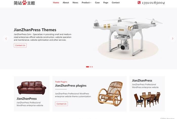 wordpress模板带数据库，wordpress 企业模板