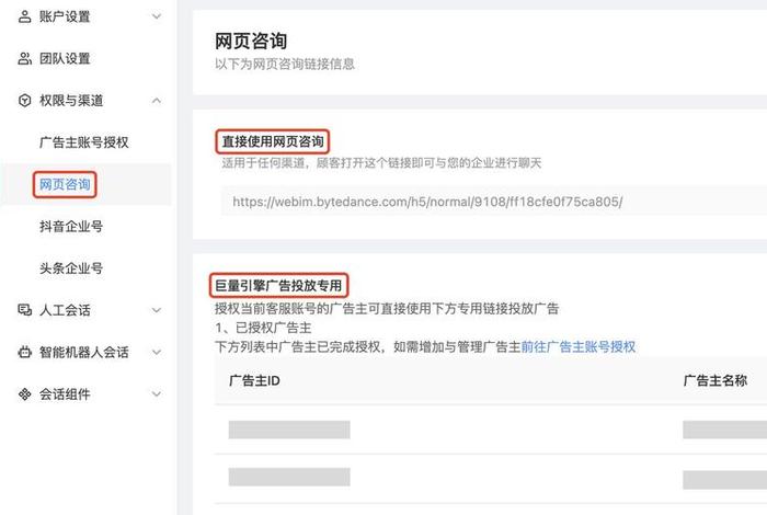橙子建站无缘无故给我发验证码（橙子建站无缘无故给我发验证码可以报警吗）