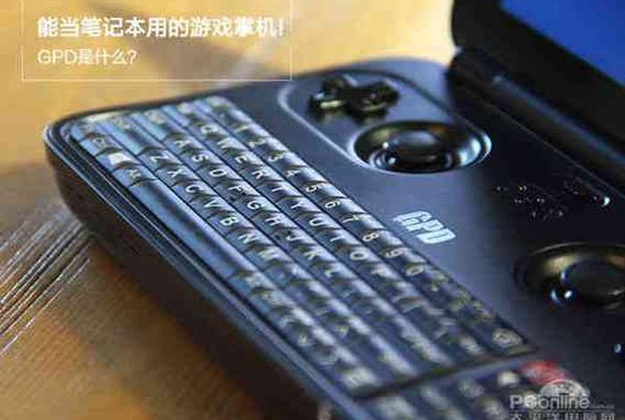 seo883723 gpdsqb
