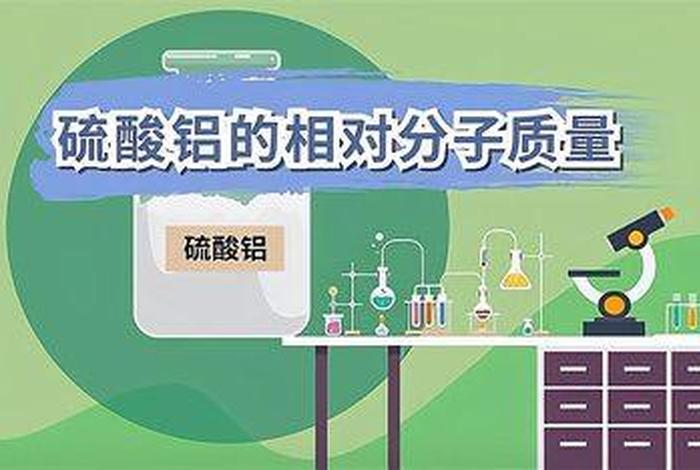 seo2是什么氧化物，s02是什么氧化物