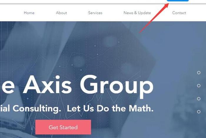 wix网站制作 在国内可以使用吗、webex国内可以用吗