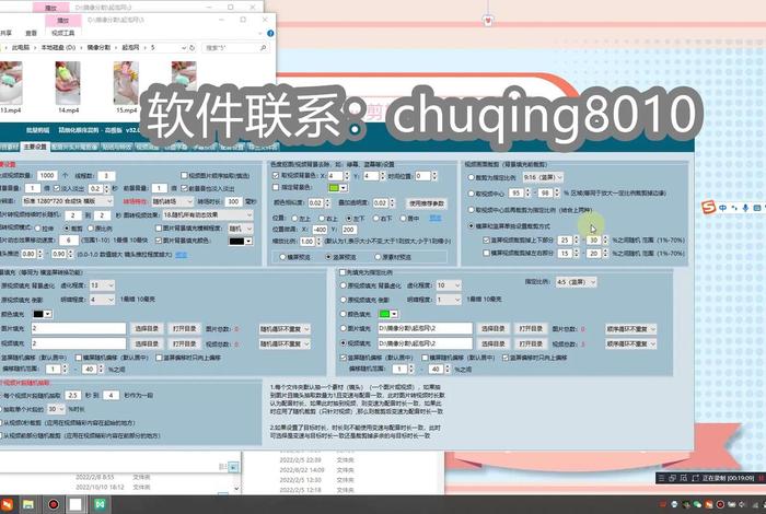 seo32-空间构型、空间构型的种类