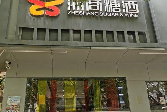 定安品牌建站，定安有限公司