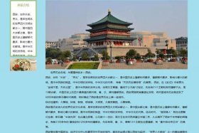 dw怎么做网页、dw网页设计模板网站