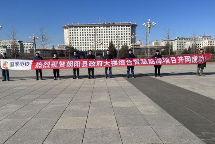 朝阳建筑公司地址，朝阳建筑公司地址查询