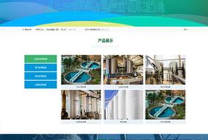s-cms企业建站系统、简单企业建站cms