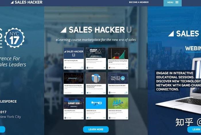 seo案例；Seo案例分享