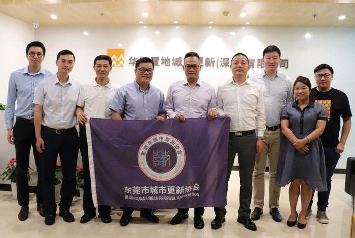 东莞网站建设制作免费咨询；东莞网站建设服务商