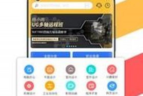 51自学网官方网站app下载，51我要自学网手机版