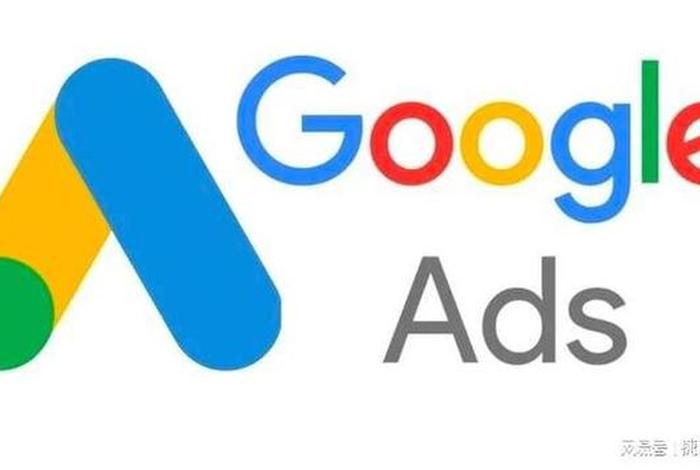 google seo是什么意思、google seo是什么啊