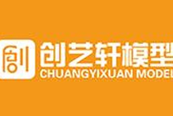 北京做网站公司、北京做网站建设公司