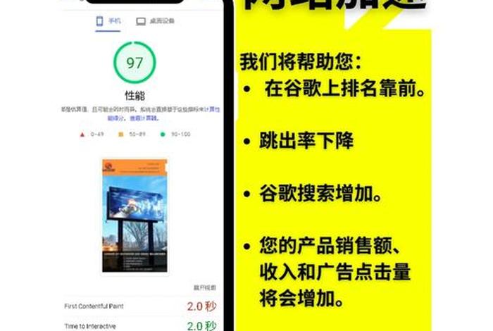 shopify独立站官网进不去、Shopify独立站
