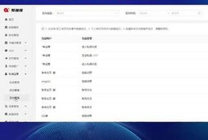 seo关键词排名优化多少钱 - seo关键词排名优化价格