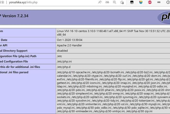 php搭建一个简单的网站要多少钱；php和mysql怎么搭建网站