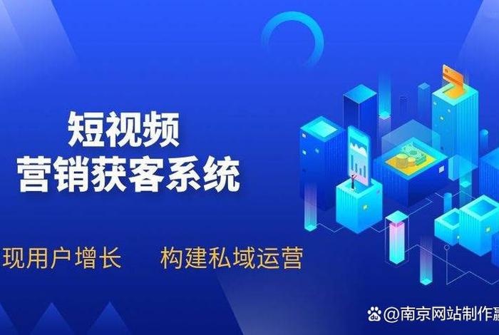 seo达到的效果 seo效果最好的是