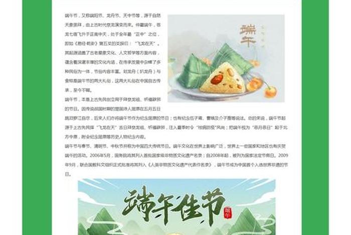 dw软件制作网页，dw网页制作编程开发更新时间