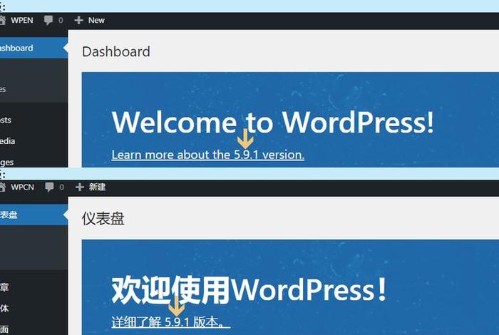 wordpress自助建站；wordpress自助建站要钱吗