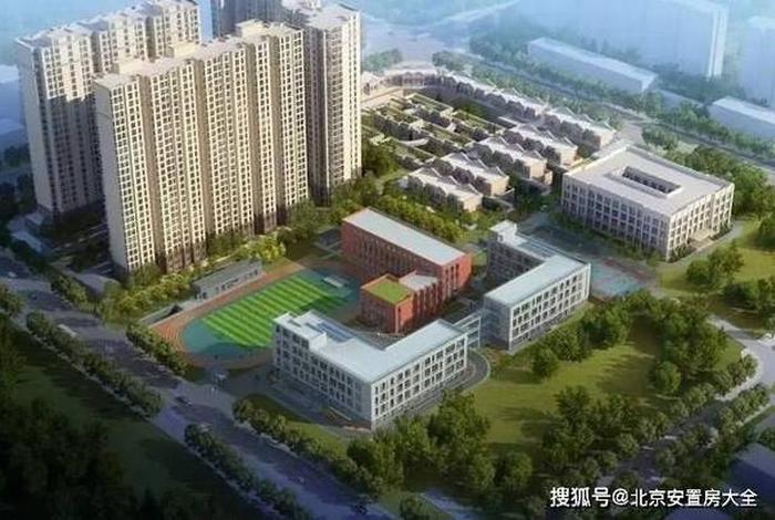 北京朝阳建筑工程公司地址电话号码，朝阳建筑工程技术学校