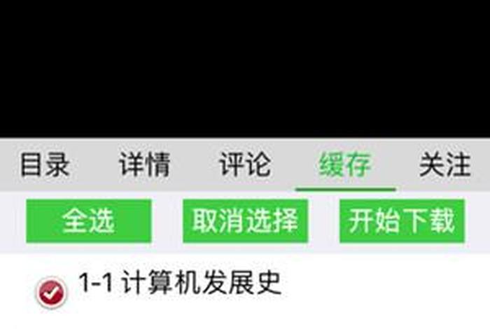 51自学网全部教程 - 我要自学网51首页
