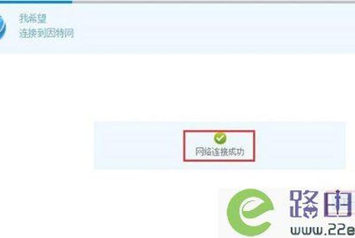 192.168.3.1、华为路由器登录入口