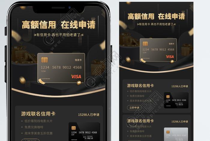 h5制作网站哪个模板多；哪个网站免费h5模板多