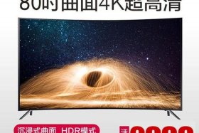 lg官网商城首页（lghg官网）