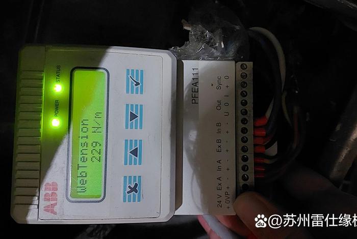 se05试驾（新款se参数）
