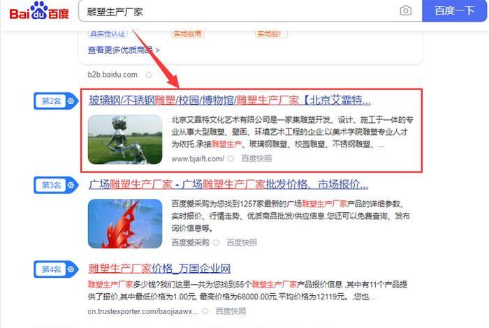 Seo博客（seo博客每日更新节点）