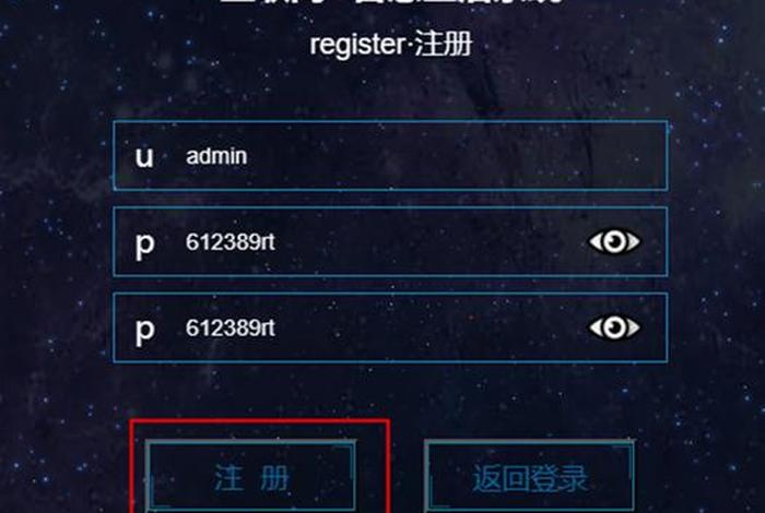 web网页用什么软件开发，浏览web网页应使用的软件是