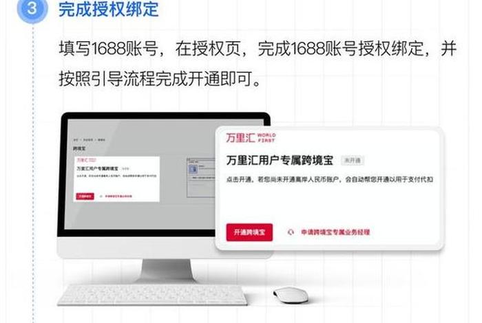 1688网站是正品吗，1688平台都是假的吗