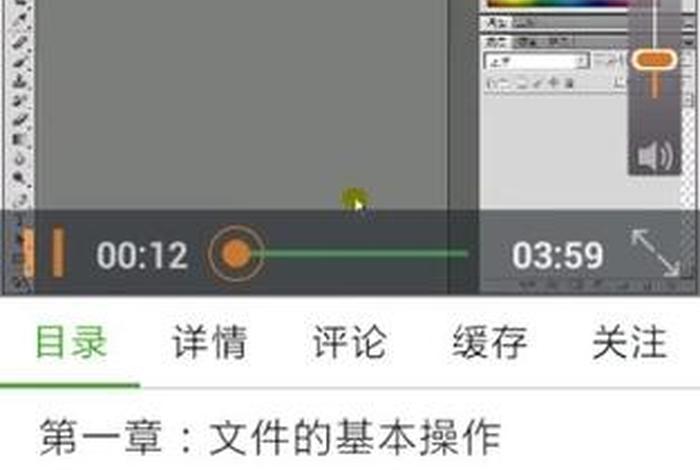 51自学网网站 52自学网官方网站安卓版下载