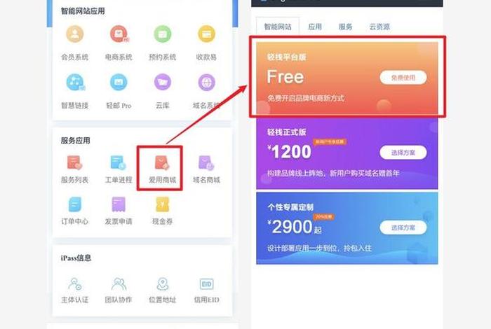 工资小程序都有哪些软件 - 工资发放小程序