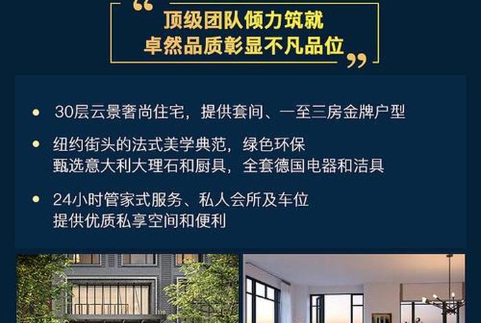 h5最后一页，落地页和h5有什么区别