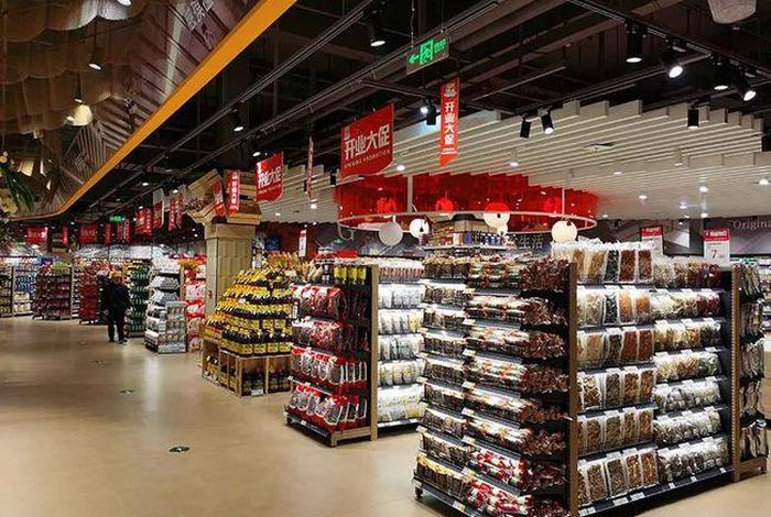 购物商城图片 购物商店图片