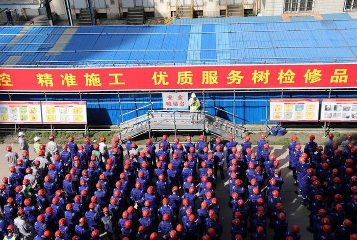保定建安建设集团有限公司招聘 保定建安建设集团有限公司招聘电话