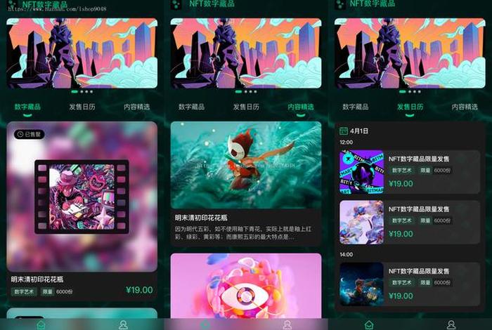 wap网站源码下载 - wap文字游戏源码
