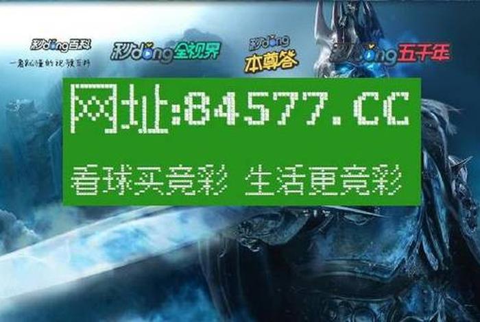 2024网站下载、免费下载2024最新版