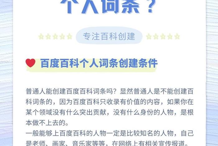 dou学堂培训（抖音学堂教做抖音挣钱怎么样）