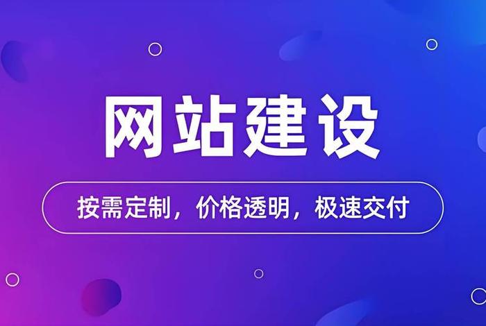 2024网站推荐 怎么找到那个网站