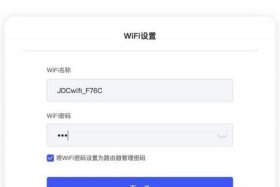 192.168.0.1、192.168.10.1登录端口